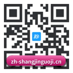 iOS 系统版 二维码